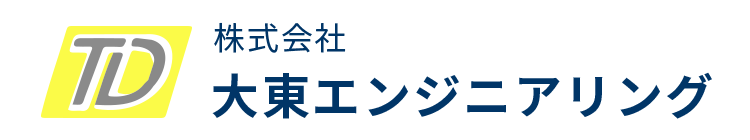 株式会社大東エンジニアリング