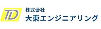 建設機械・車両部品のことなら株式会社大東エンジニアリングへ